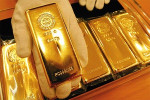 Аналитика: цена золота даёт шанс увеличить инвестиции