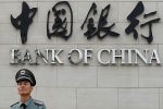 Bank of China стал участником фиксинга на золото