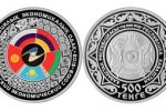 Серебряная монета Казахстана в честь ЕврАзЭС