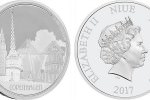 Серебряная монета "Великие города: Копенгаген" 1 унция