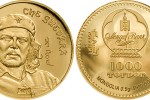 Золотая монета Монголии в честь Че Гевары