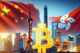 Гонконг: Bitcoin ETF для китайских инвесторов