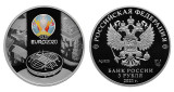 Серебряная монета «Чемпионат Европы по футболу 2020»