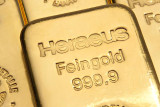 Прогноз: цена золота достигнет 2535$ к лету 2024