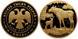 В России выпущена золотая монета «Лось» 1 кг.
