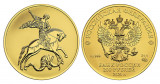 Золотая монета «Георгий Победоносец» 1 унция