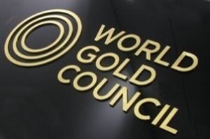 Отчёт по золоту в мире за 2 квартал 2011 года