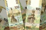Банк России выпустил 100 рублей в честь Крыма