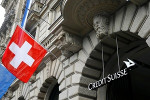 Банк Credit Suisse: худшее ещё только впереди