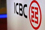 Банк ICBC изменил прогноз по золоту на понижение