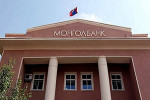 Центробанк Монголии скупает золото у населения