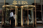 Банк UBS: прогноз цен на золото до 2024 года