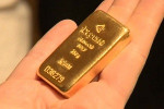 Флориан Груммес: цена золота 2500$ в 2026 году