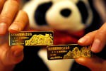 В Китае открылась новая биржа золота