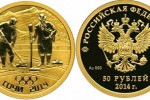 Памятная золотая монета «Кёрлинг»