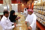 В Дубаи растёт спрос на весовое золото