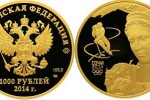 Золотая монета "Олимпиада в Сочи 2014 - Фауна"