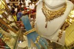 Импортёры Индии предпочитают золото из Тайланда