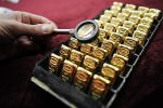 Компания Керимова планирует выкупить акции Polyus Gold