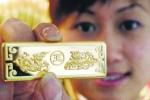 Китай создаст свой фиксинг на золото в юанях