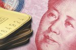 В Китае ввели ограничение на импорт золота
