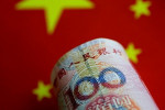 ЦБ Китая напечатает 174$ млрд. для экономики страны