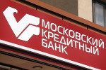 МКБ получил лицензию для экспорта золота из РФ