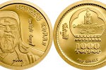 Золотая монета Монголии в честь Чингисхана