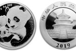 Серебряная монета "Китайская панда" 2019
