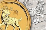 Монеты Австралии "Лунар-2. Год собаки 2018"