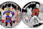 Серебряные монеты "Мультфильмы России" 3 рубля