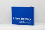 Что будет с литиум-ионными батареями через 5 лет?