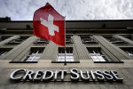 Credit Suisse: золото повторит свой ценовой рекорд