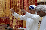ОАЭ: новые правила для импорта золота