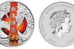 Серебряная монета Австралии "Год Дракона 2017"