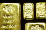 Швейцария: поставки золота в январе 2022 года