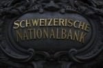 Политики Швейцарии против продажи золота ЦБ