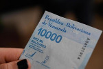 Власти Венесуэлы готовятся к гиперинфляции