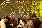 WGC: мировые резервы золота выросли на 122 т.