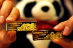 Китай может скоро сообщить о своём золотом запасе