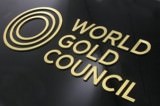 WGC: отчёт по золоту в мире за 2 квартал 2011 года