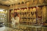 Ювелиры Бахрейна страдают от высоких цен на золото