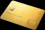 В Англии выпустили кредитную карту из золота