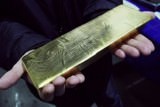 Банк России отказался от евро и перешёл на золото