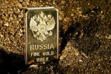ЦБ РФ прекратил покупать золото у банков