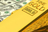 Почему золото не стоит гораздо дороже?