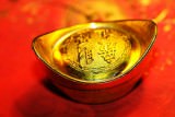 Золотой запас Китая в 2 раза больше, чем считалось
