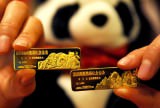 В Китае открылась новая биржа золота
