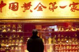 Рынок украшений в Китае вырастет в 3 раза к 2015 году