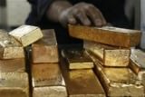 Гана может забрать своё золото из банков Еврозоны